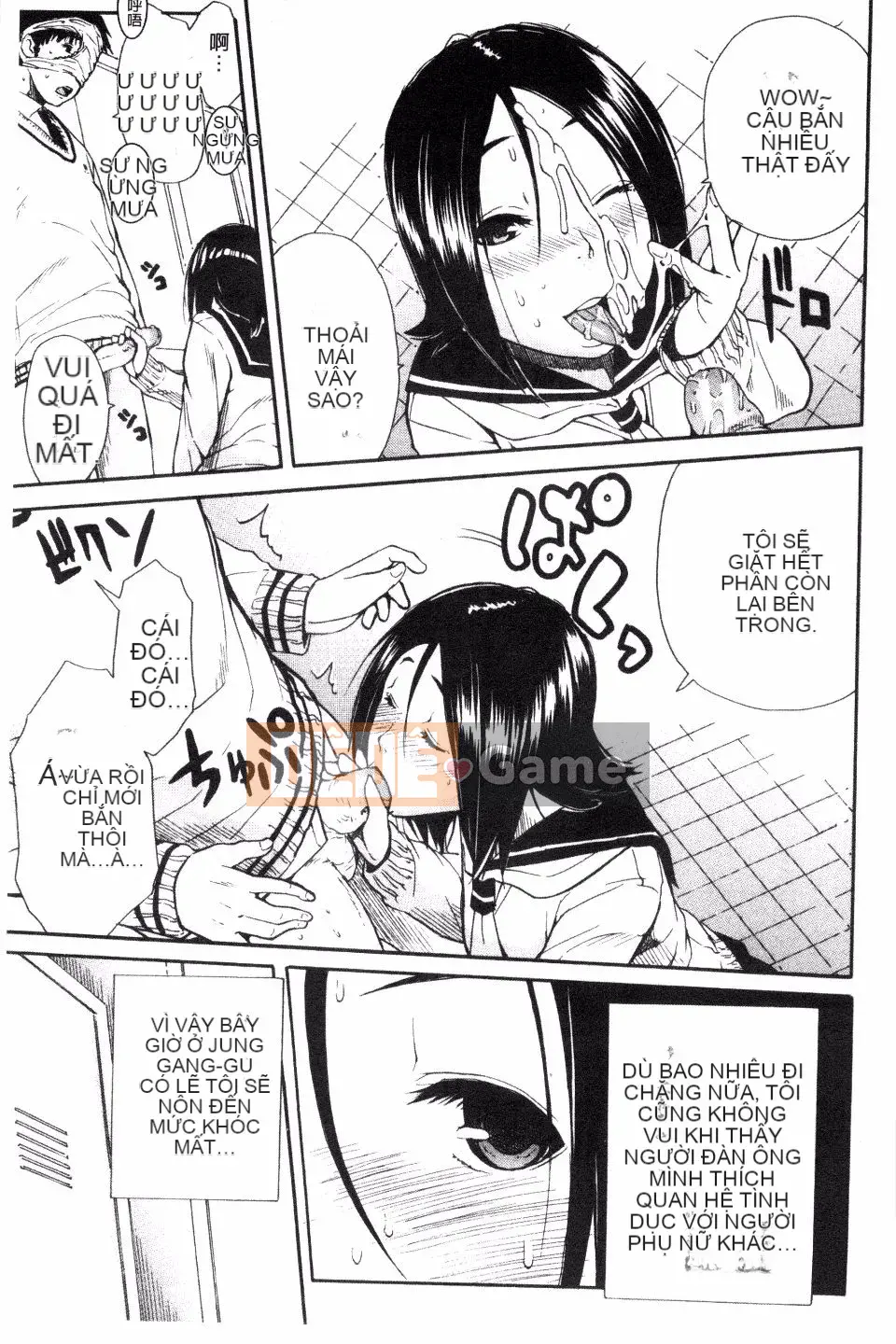 [Senyou Yoyuki] Tôi luôn ảo tưởng trong đầu