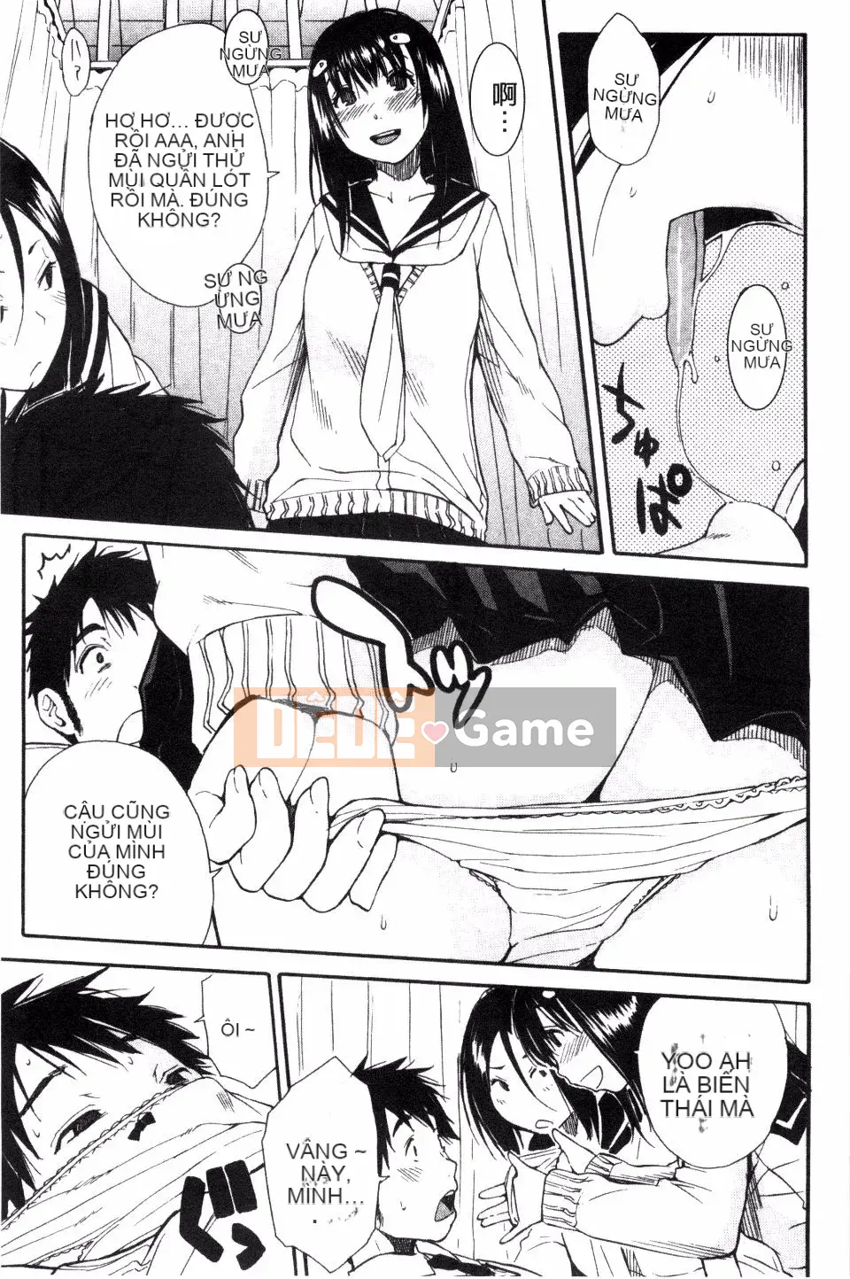 [Senyou Yoyuki] Tôi luôn ảo tưởng trong đầu