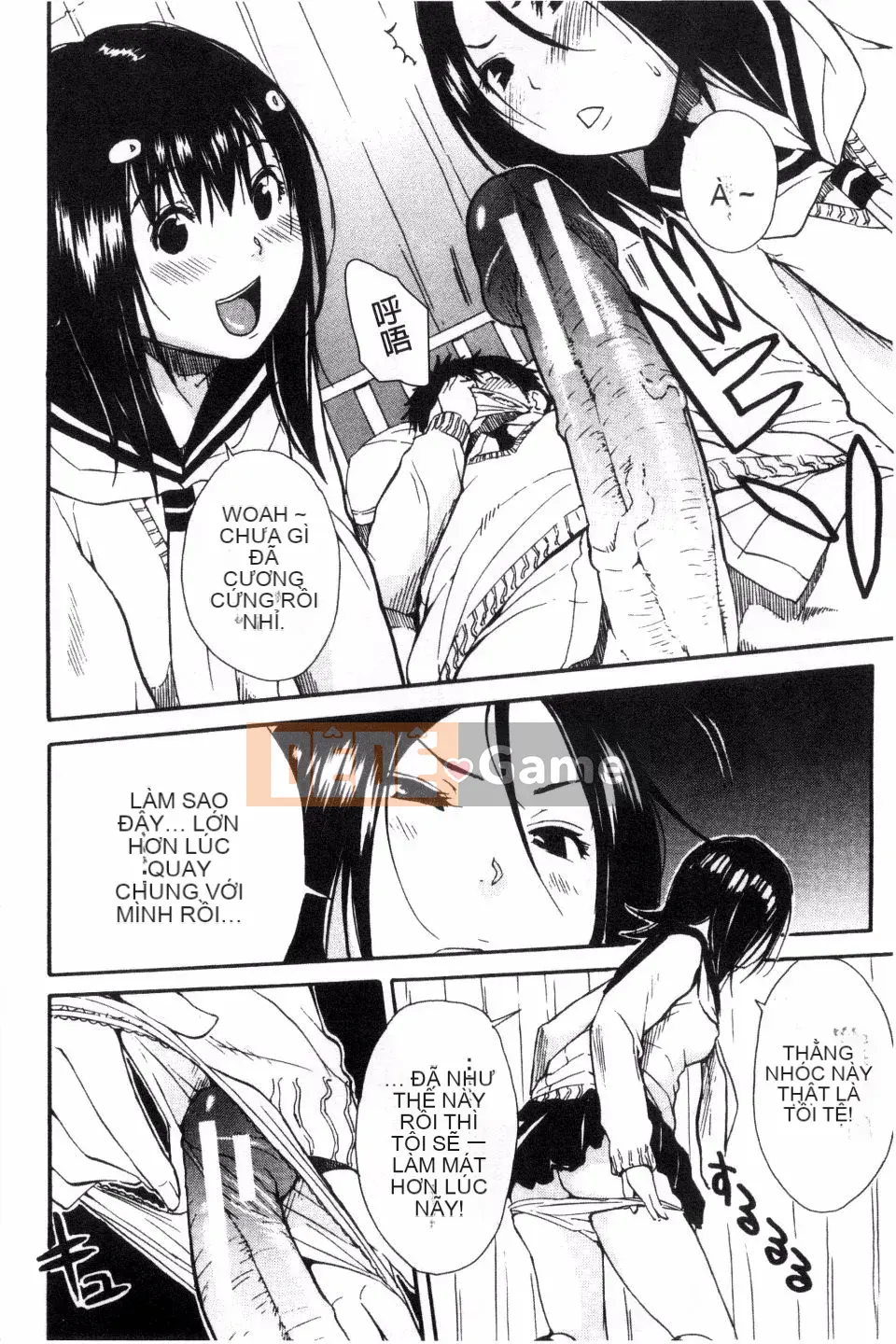 [Senyou Yoyuki] Tôi luôn ảo tưởng trong đầu