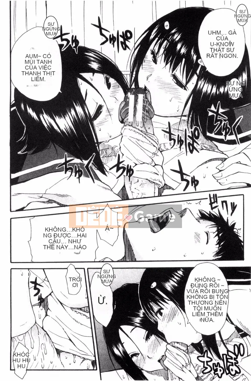 [Senyou Yoyuki] Tôi luôn ảo tưởng trong đầu