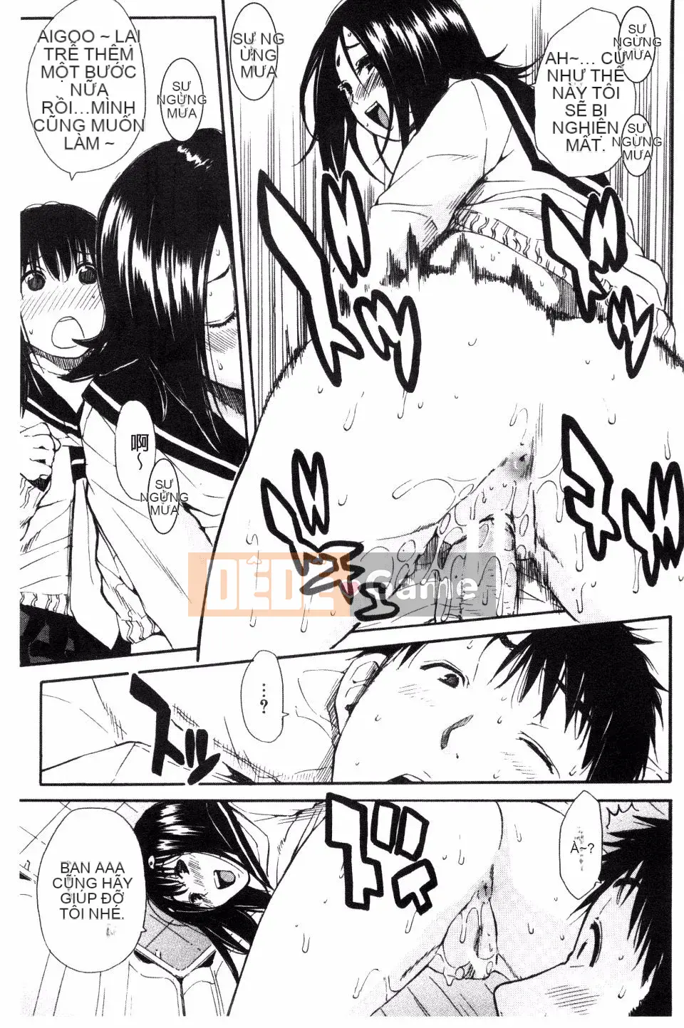 [Senyou Yoyuki] Tôi luôn ảo tưởng trong đầu