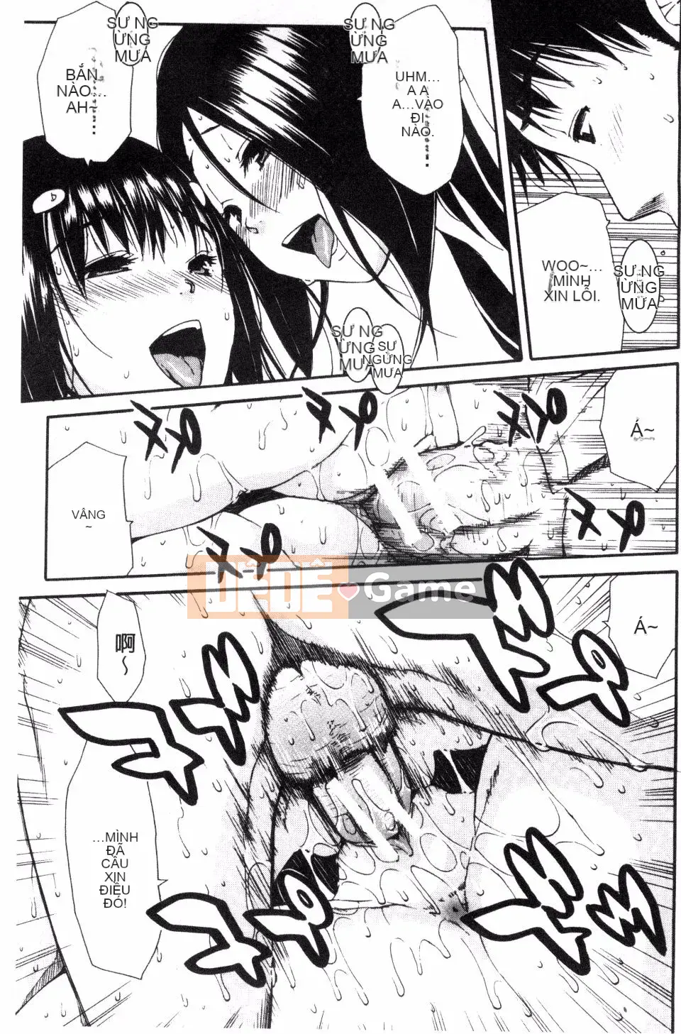 [Senyou Yoyuki] Tôi luôn ảo tưởng trong đầu