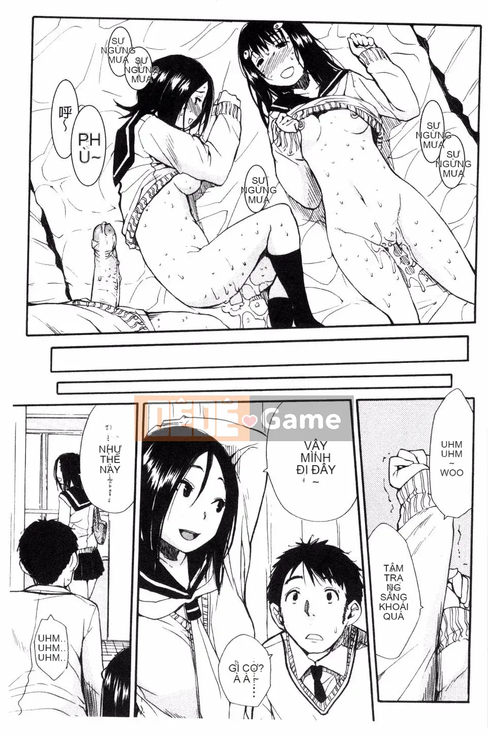 [Senyou Yoyuki] Tôi luôn ảo tưởng trong đầu