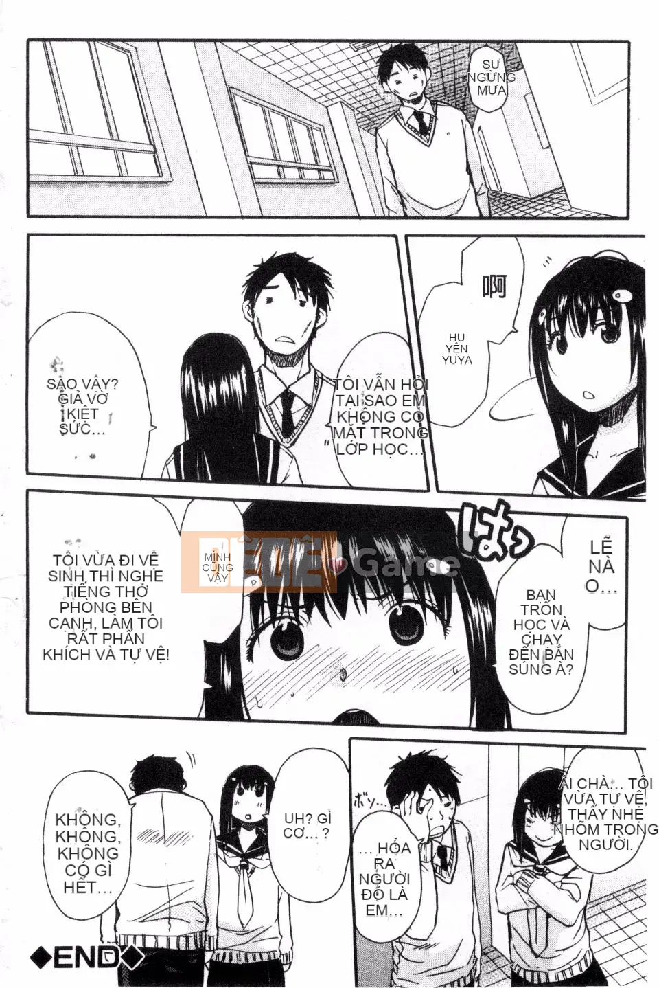 [Senyou Yoyuki] Tôi luôn ảo tưởng trong đầu