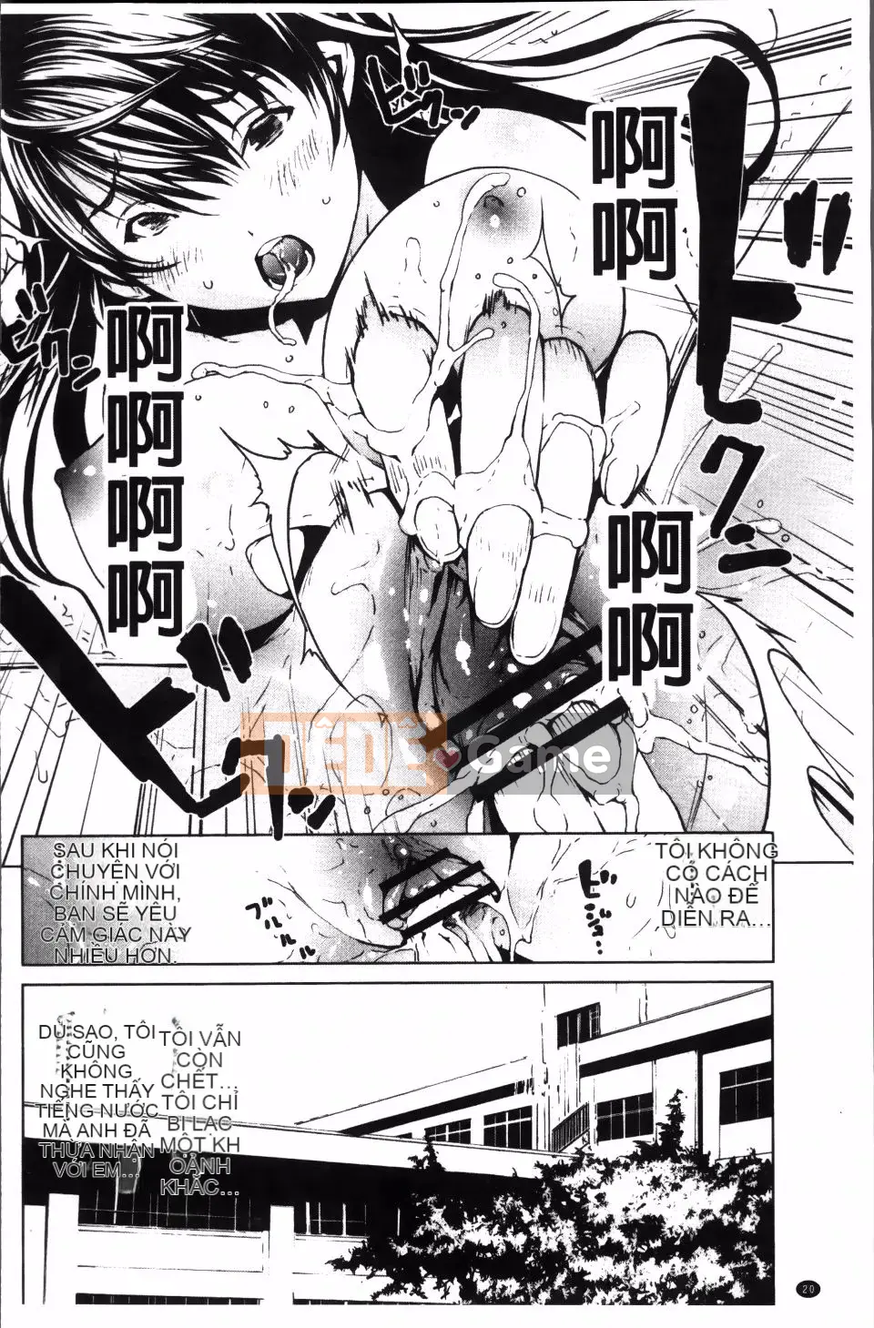 [OKAWARI] Kinh tởm và ngây thơ