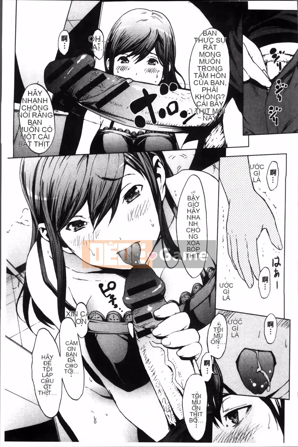 [OKAWARI] Kinh tởm và ngây thơ