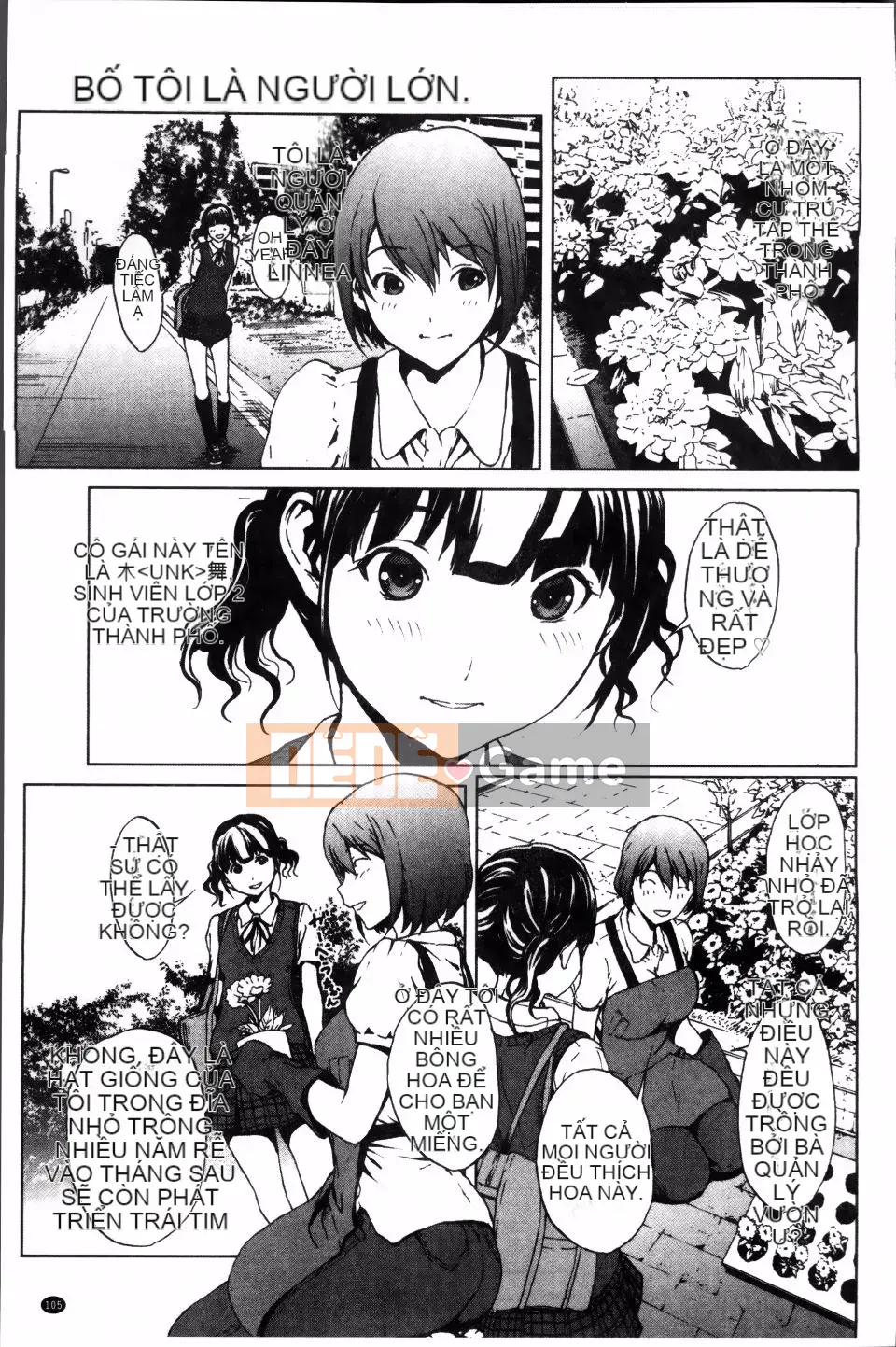 [OKAWARI] Kinh tởm và ngây thơ