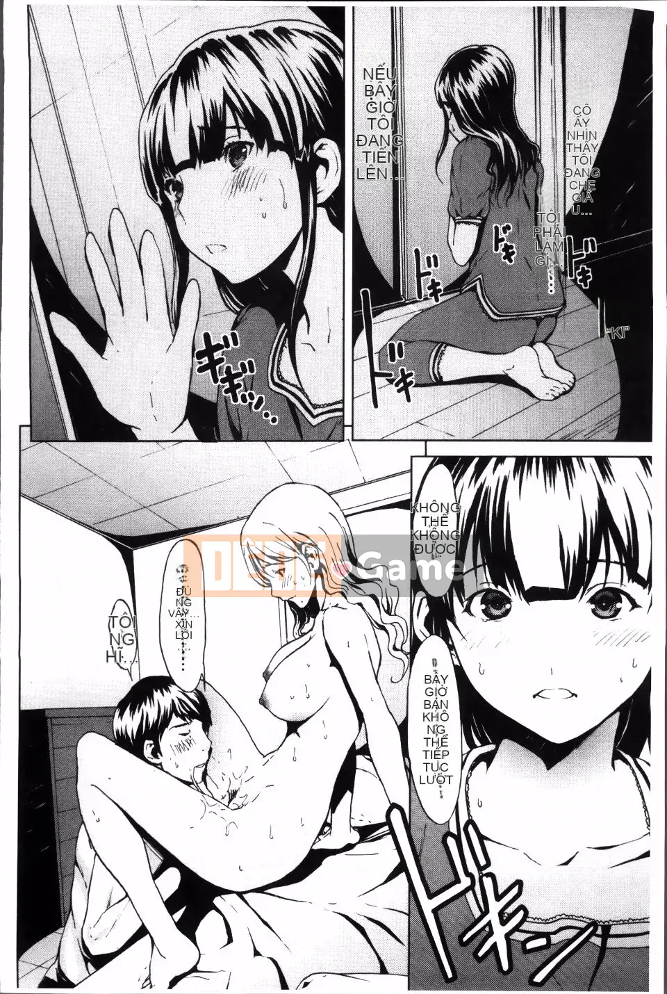 [OKAWARI] Kinh tởm và ngây thơ