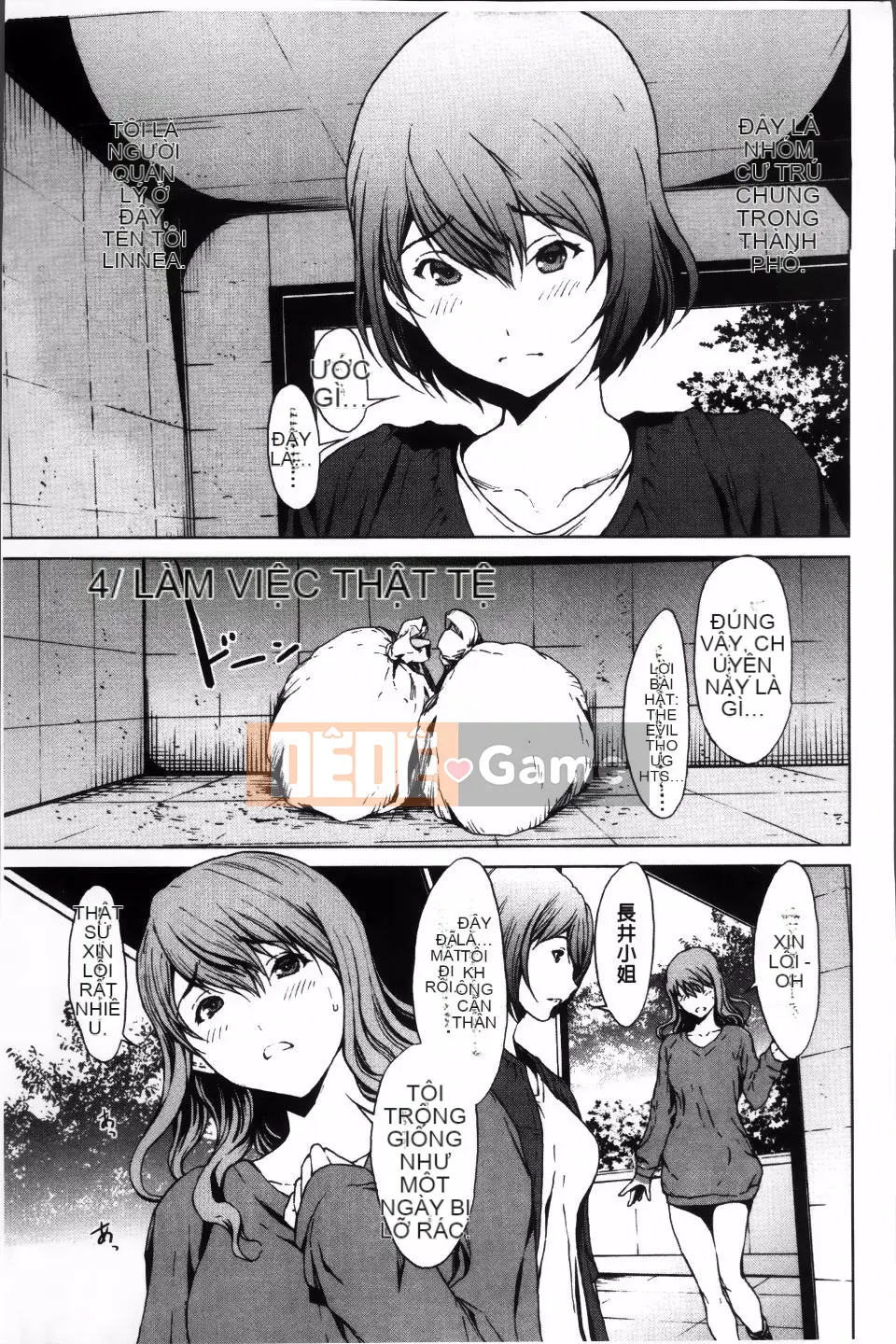 [OKAWARI] Kinh tởm và ngây thơ