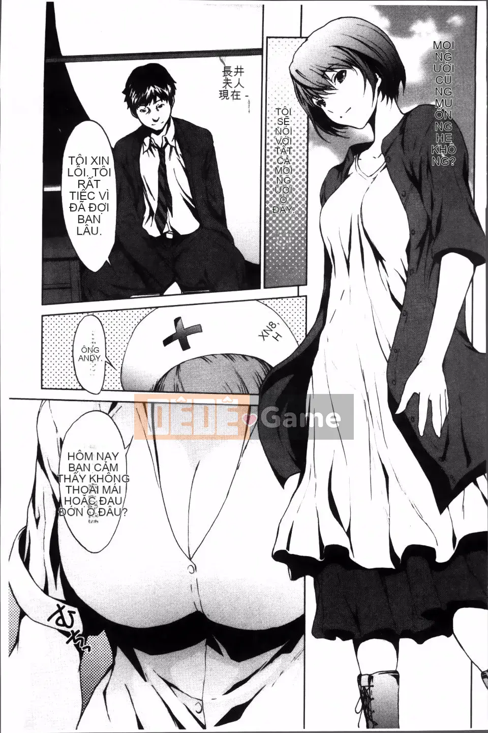 [OKAWARI] Kinh tởm và ngây thơ