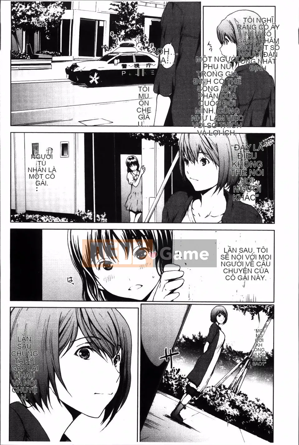 [OKAWARI] Kinh tởm và ngây thơ