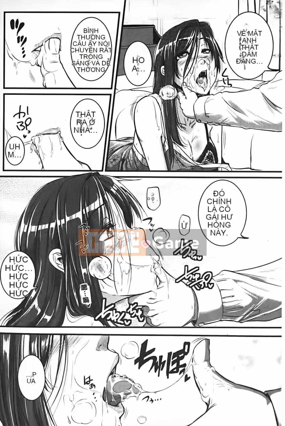 [Tonnosuke] Yêu Chị Hàng Xóm Bồn Tiểu