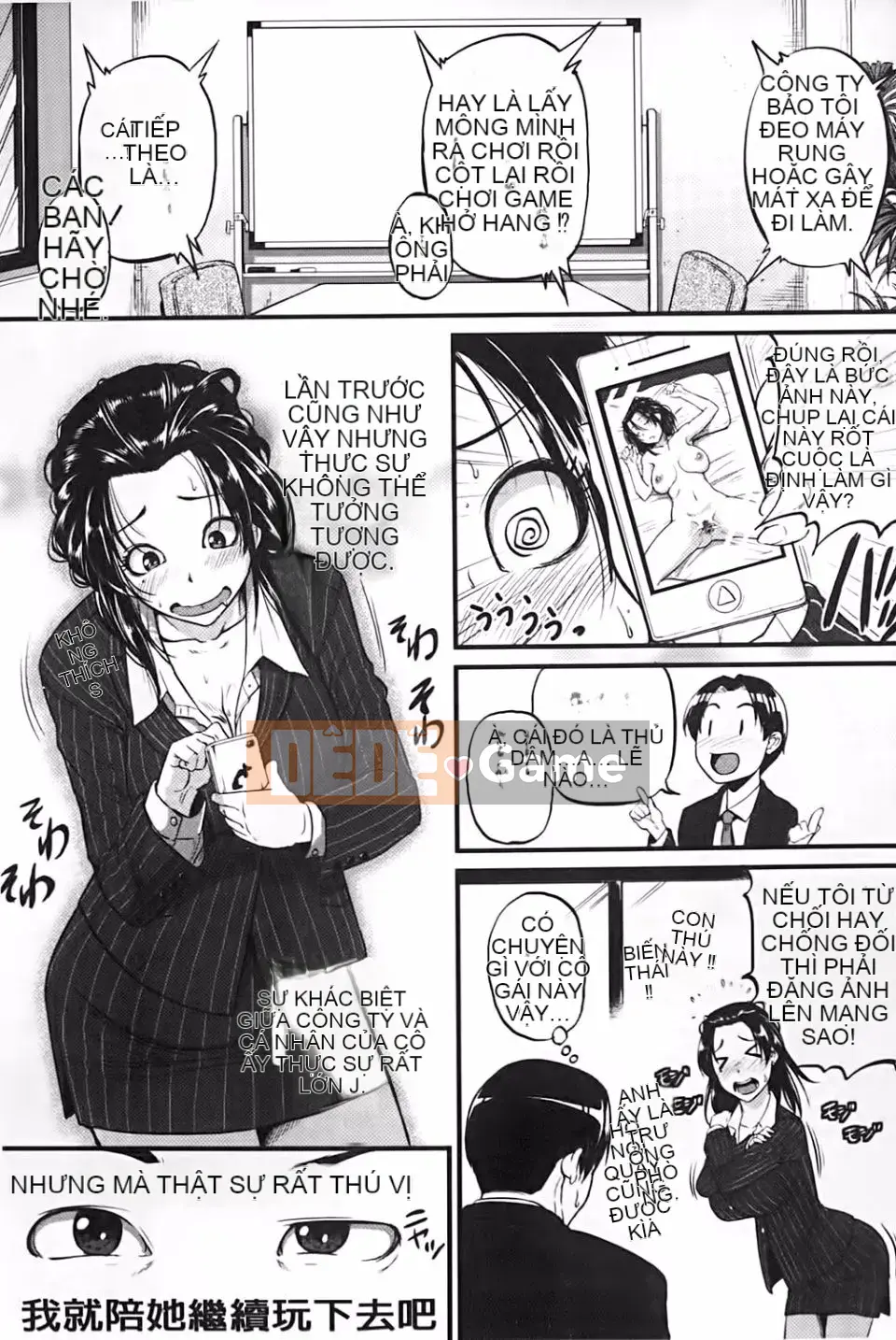 [Tonnosuke] Yêu Chị Hàng Xóm Bồn Tiểu