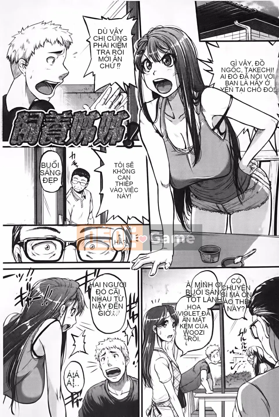 [Tonnosuke] Yêu Chị Hàng Xóm Bồn Tiểu