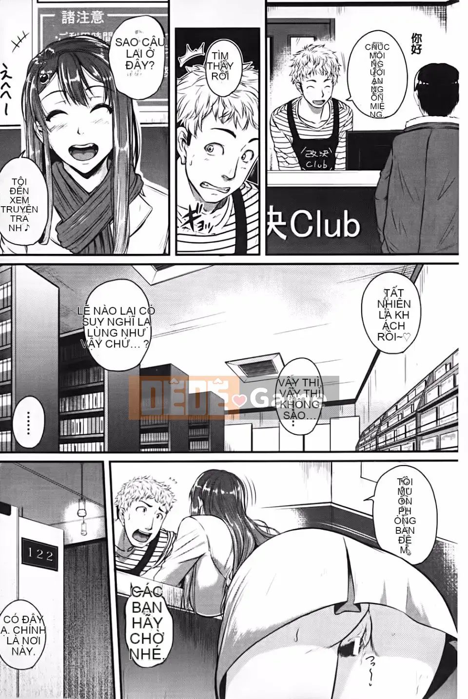 [Tonnosuke] Yêu Chị Hàng Xóm Bồn Tiểu