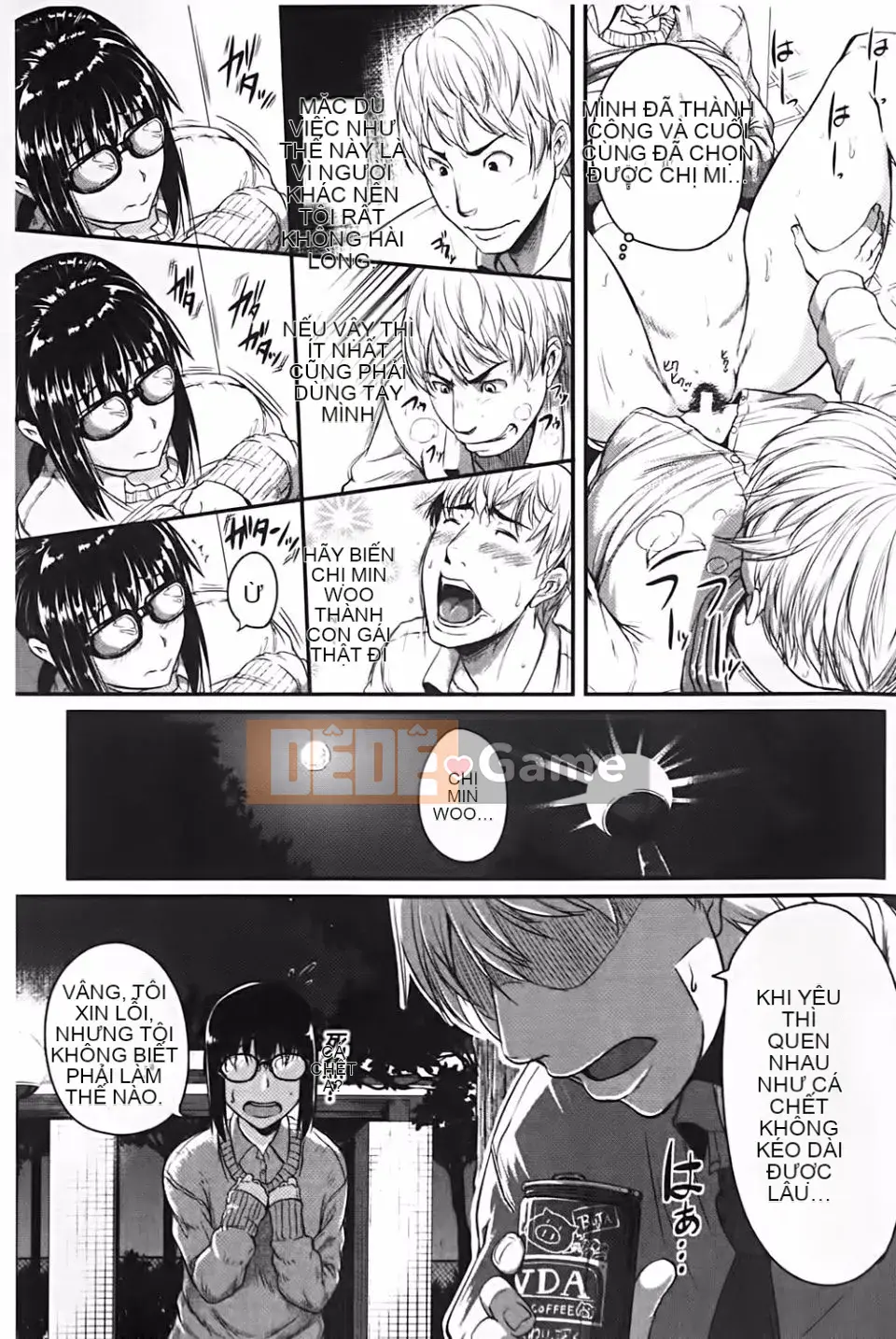 [Tonnosuke] Yêu Chị Hàng Xóm Bồn Tiểu