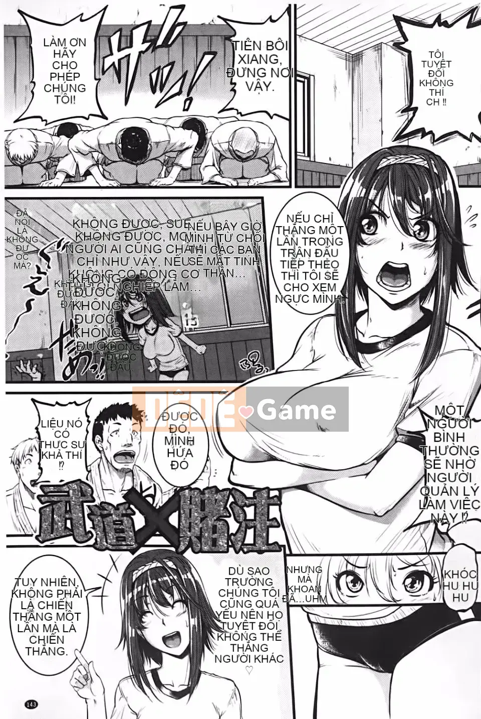 [Tonnosuke] Yêu Chị Hàng Xóm Bồn Tiểu