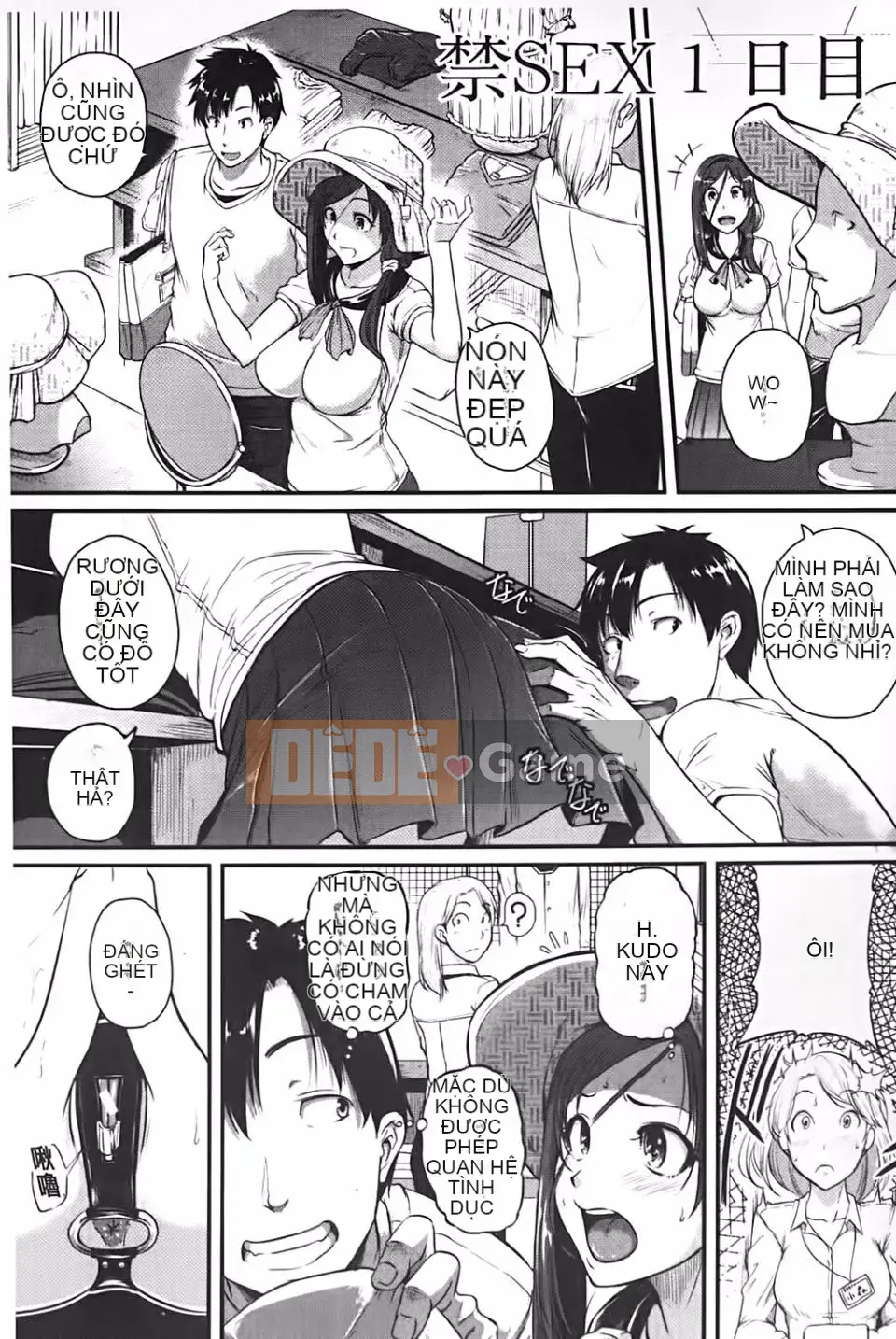 [Tonnosuke] Yêu Chị Hàng Xóm Bồn Tiểu