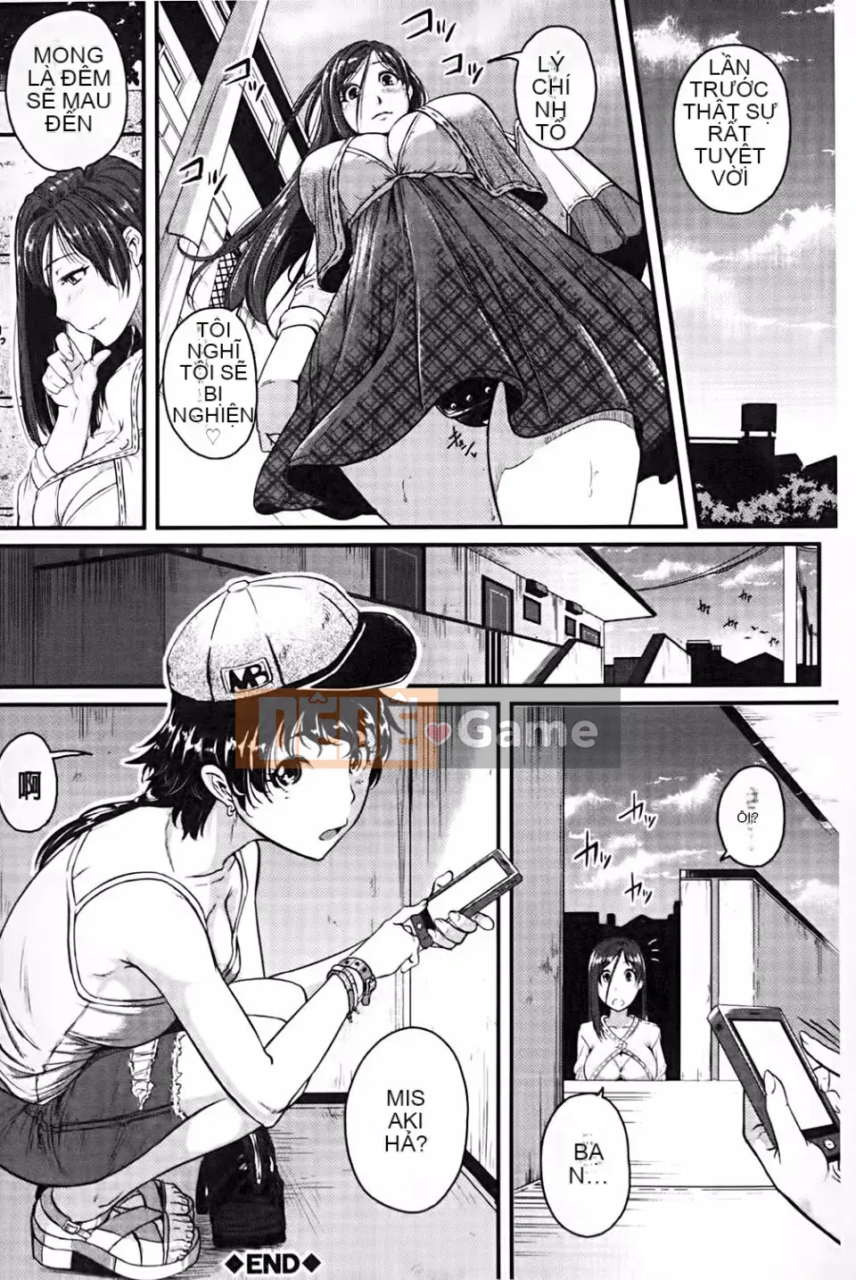 [Tonnosuke] Yêu Chị Hàng Xóm Bồn Tiểu