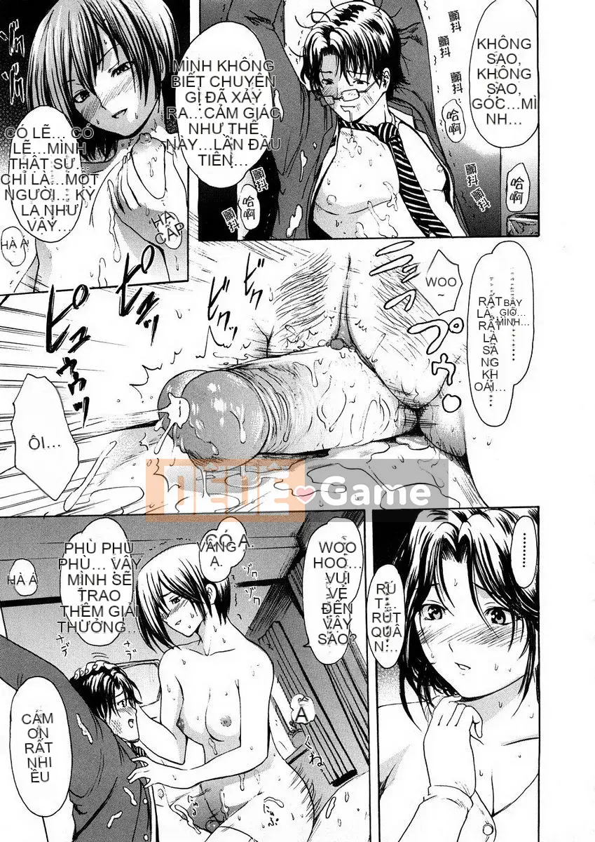 [E-Musu Aki] Khu giải phóng người vợ trẻ