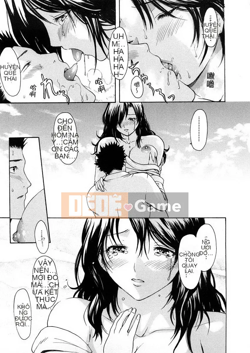 [E-Musu Aki] Khu giải phóng người vợ trẻ