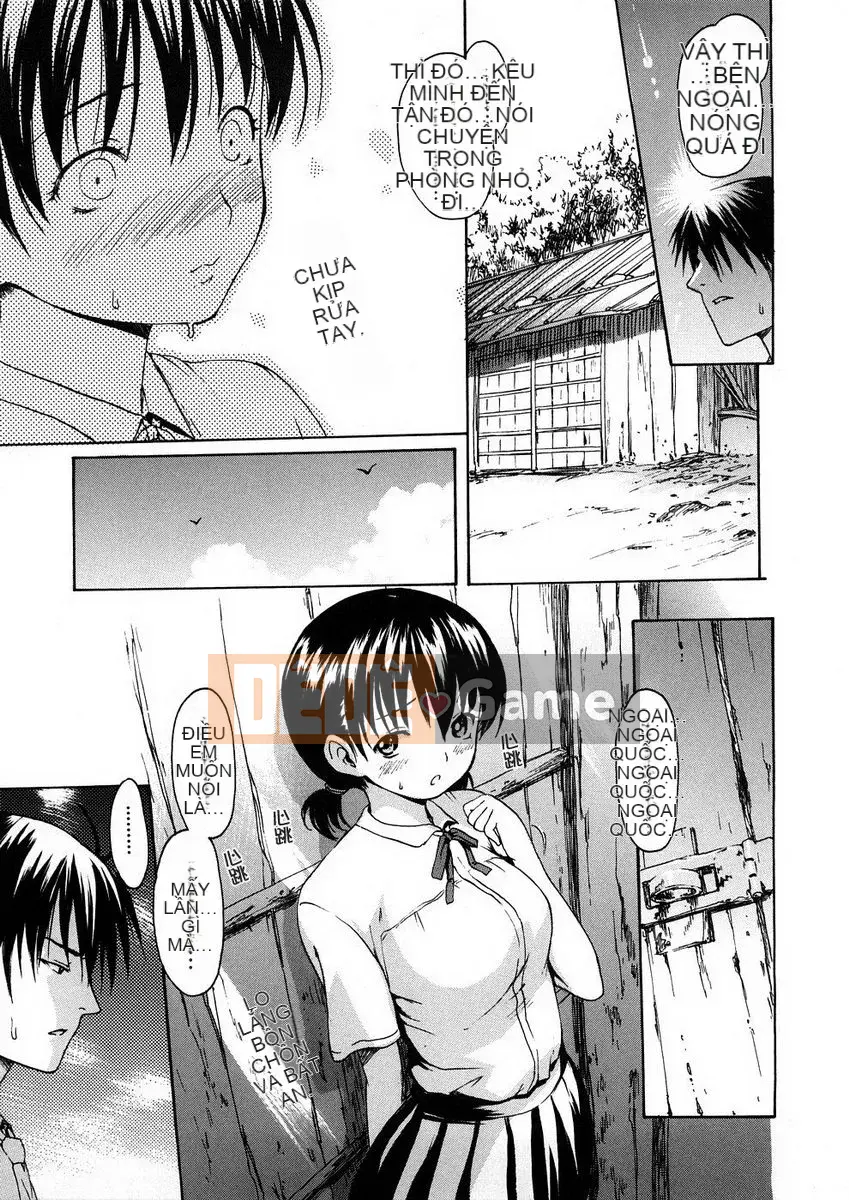 [E-Musu Aki] Khu giải phóng người vợ trẻ