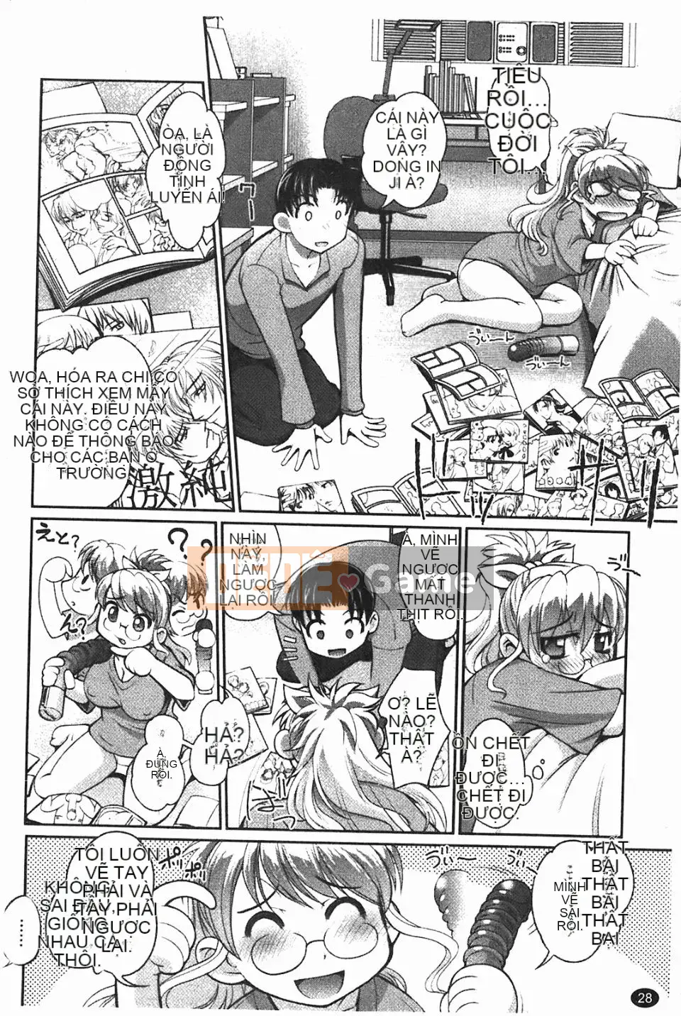 [RAYMON] Em gái tôi không thể cưỡng lại tôi