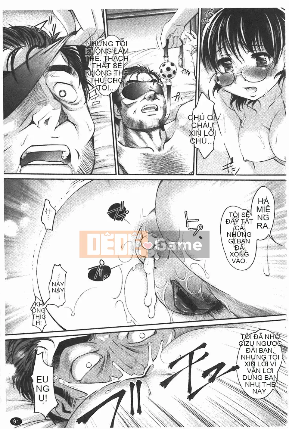 [RAYMON] Em gái tôi không thể cưỡng lại tôi