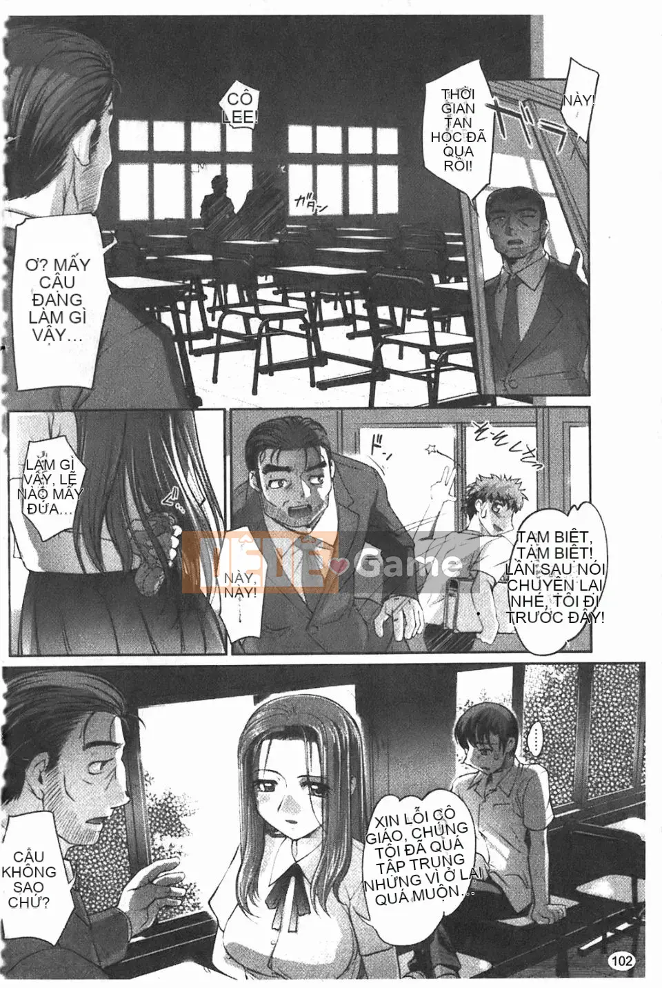 [RAYMON] Em gái tôi không thể cưỡng lại tôi