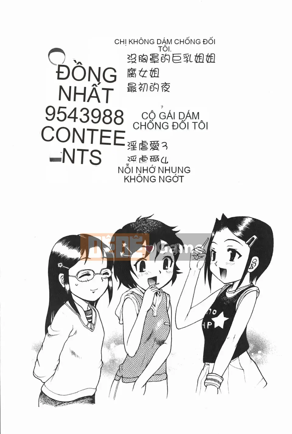 [RAYMON] Em gái tôi không thể cưỡng lại tôi