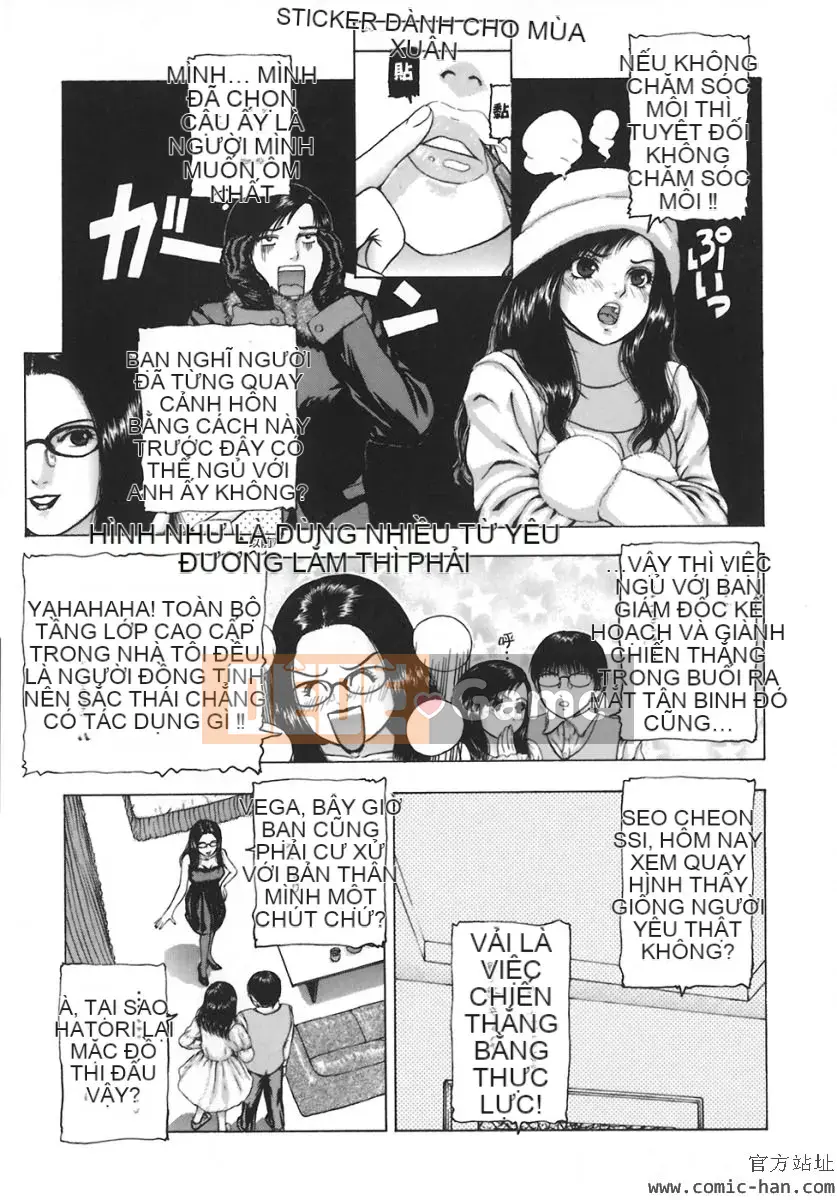 [Fuyucho] Mọi thứ bắt đầu từ đôi môi của bạn