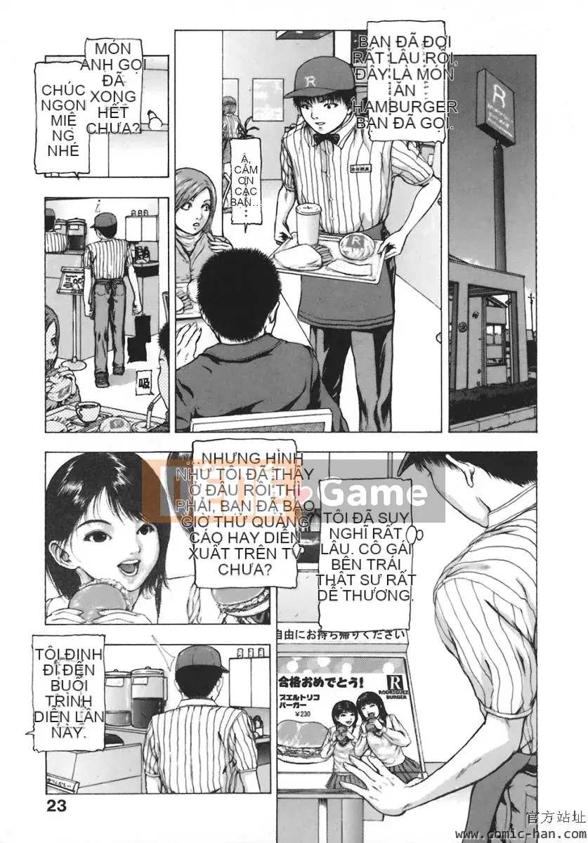 [Fuyucho] Mọi thứ bắt đầu từ đôi môi của bạn