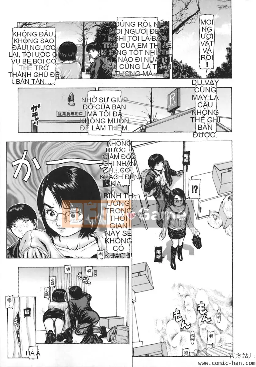 [Fuyucho] Mọi thứ bắt đầu từ đôi môi của bạn