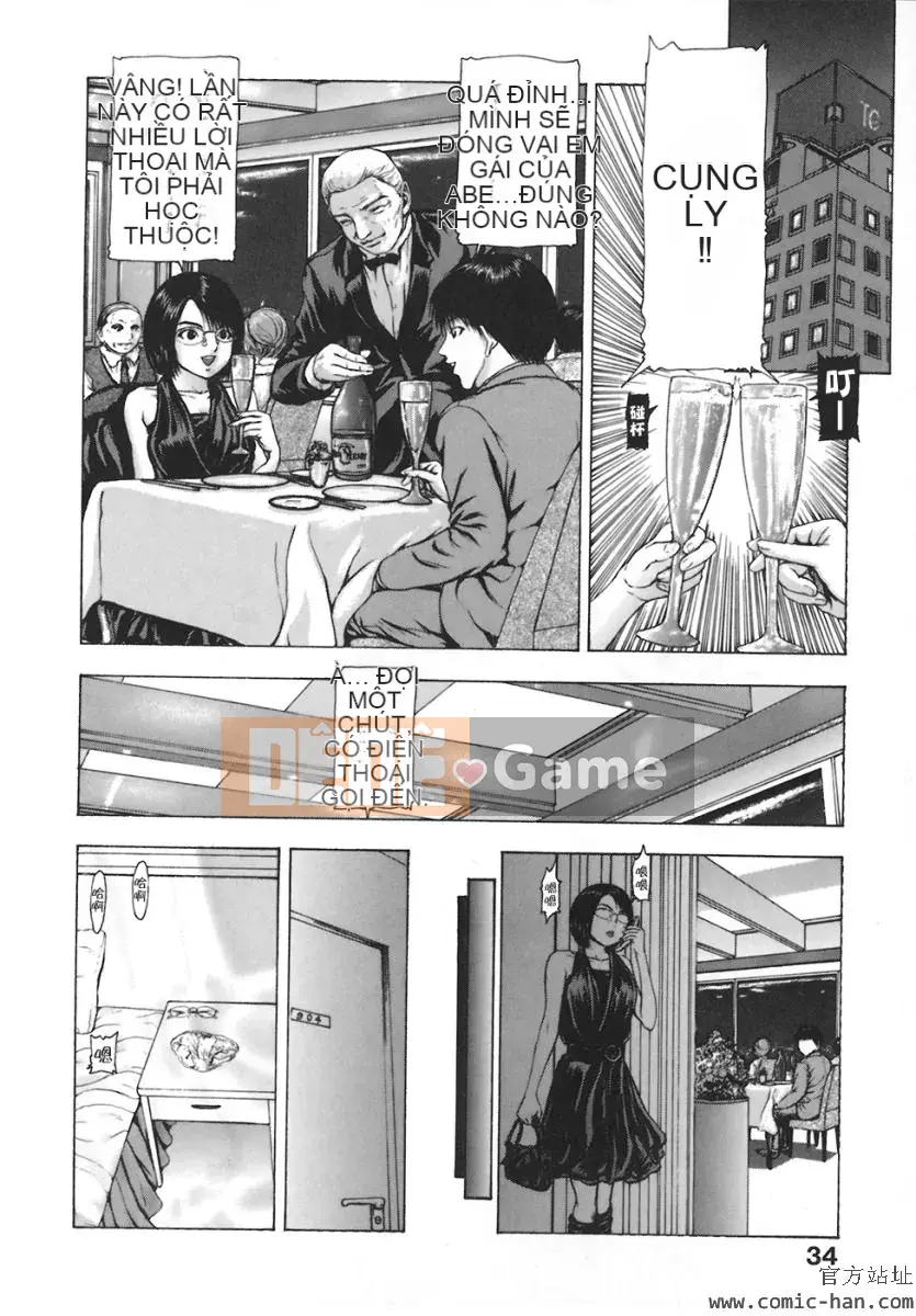 [Fuyucho] Mọi thứ bắt đầu từ đôi môi của bạn