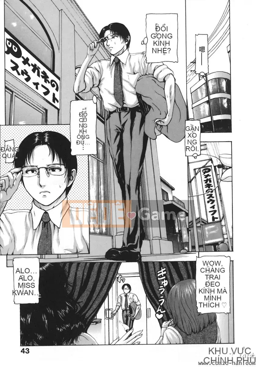 [Fuyucho] Mọi thứ bắt đầu từ đôi môi của bạn