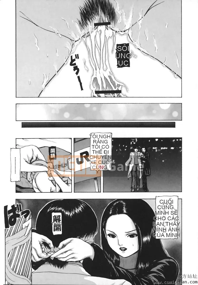 [Fuyucho] Mọi thứ bắt đầu từ đôi môi của bạn