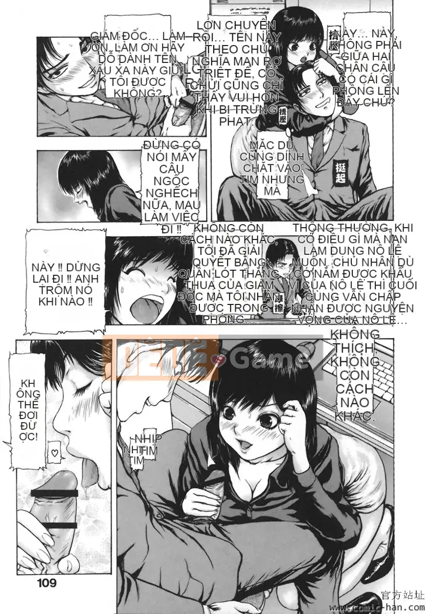 [Fuyucho] Mọi thứ bắt đầu từ đôi môi của bạn