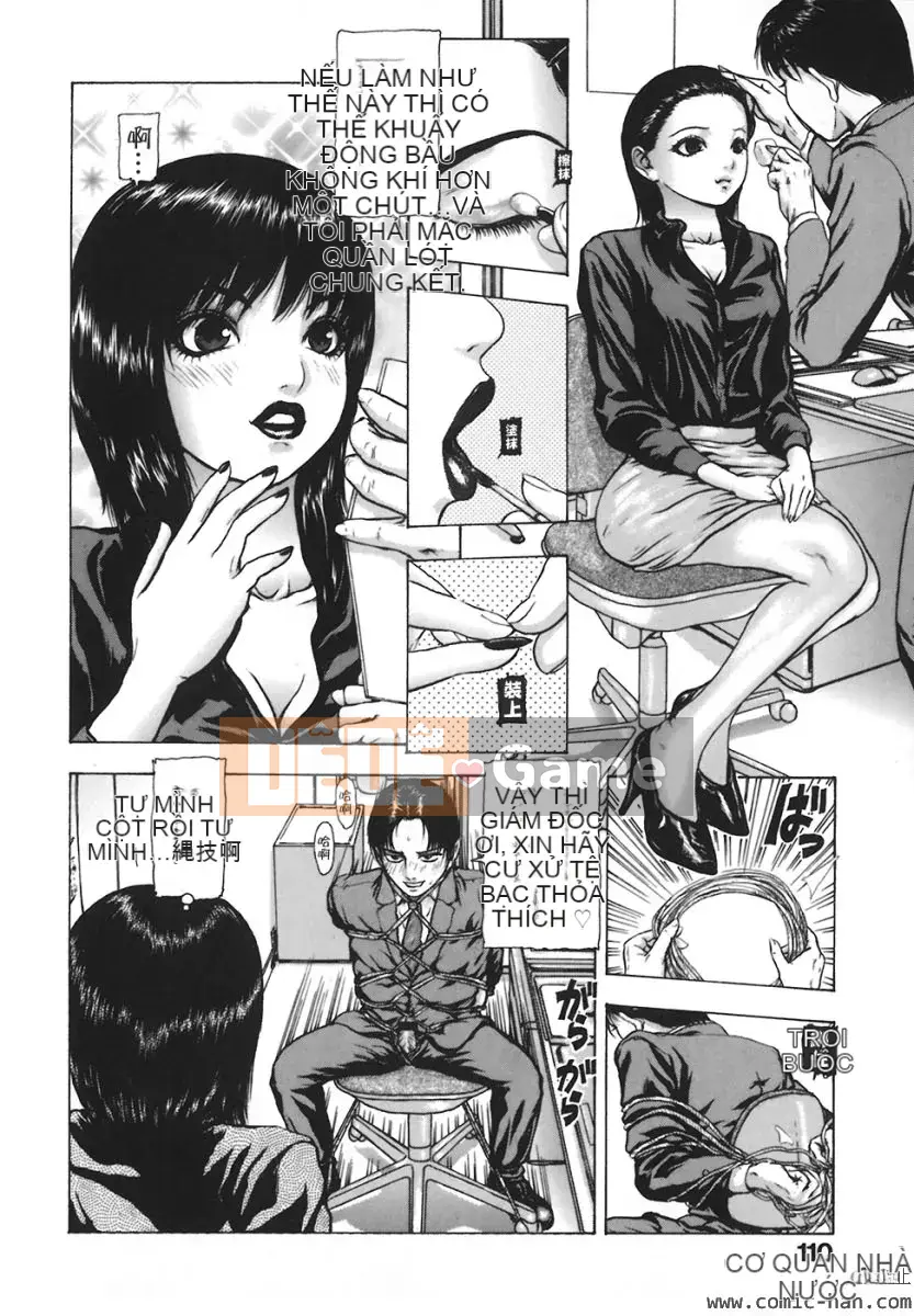 [Fuyucho] Mọi thứ bắt đầu từ đôi môi của bạn