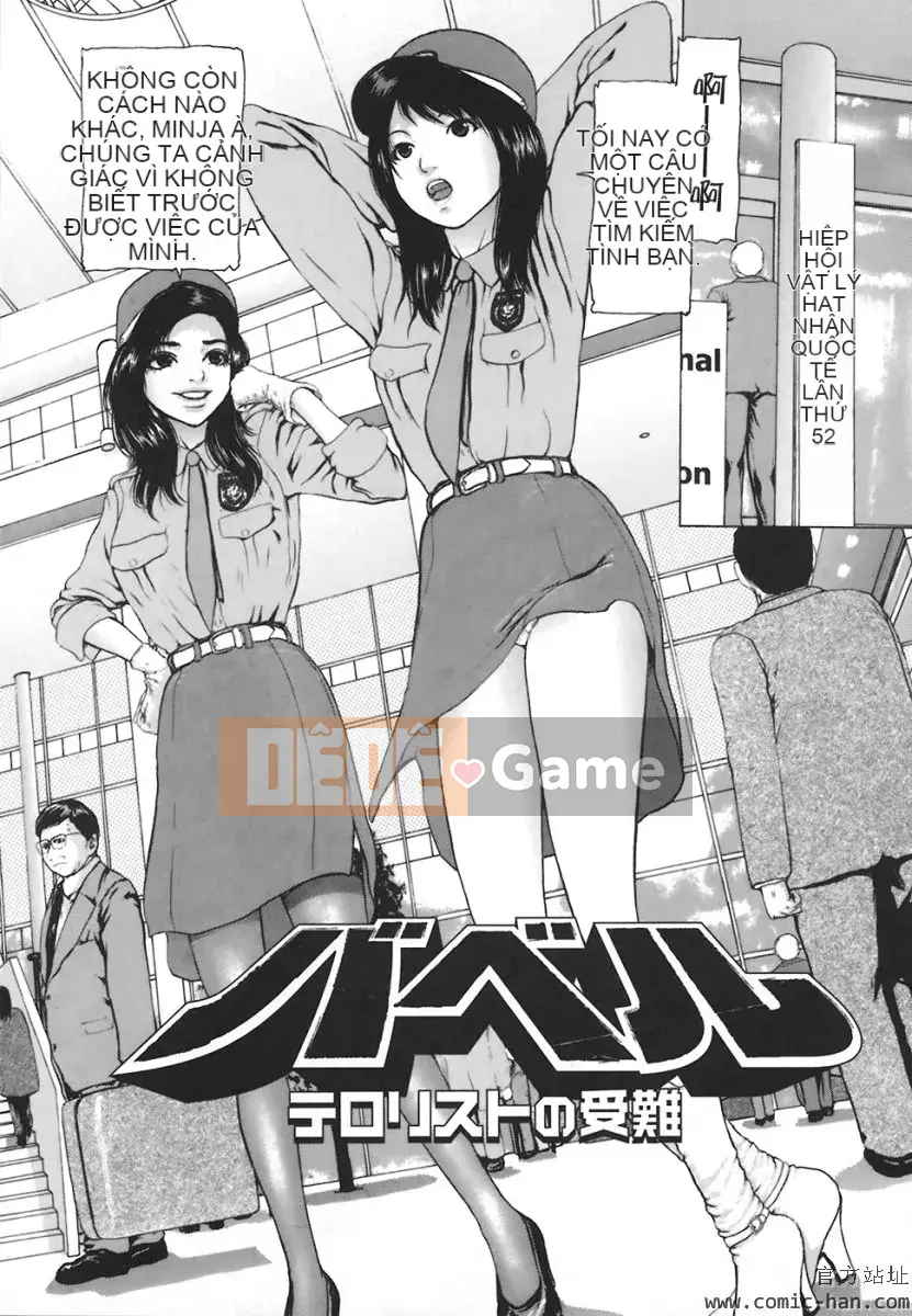 [Fuyucho] Mọi thứ bắt đầu từ đôi môi của bạn