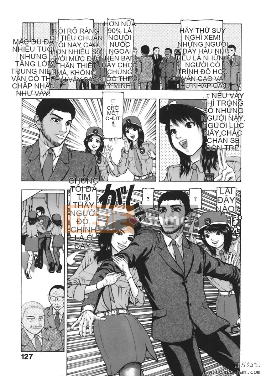 [Fuyucho] Mọi thứ bắt đầu từ đôi môi của bạn