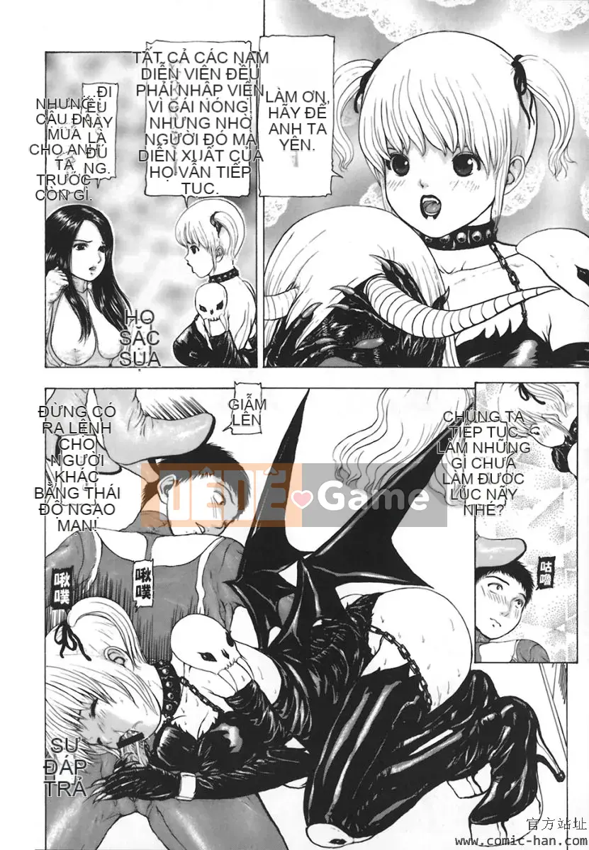 [Fuyucho] Mọi thứ bắt đầu từ đôi môi của bạn