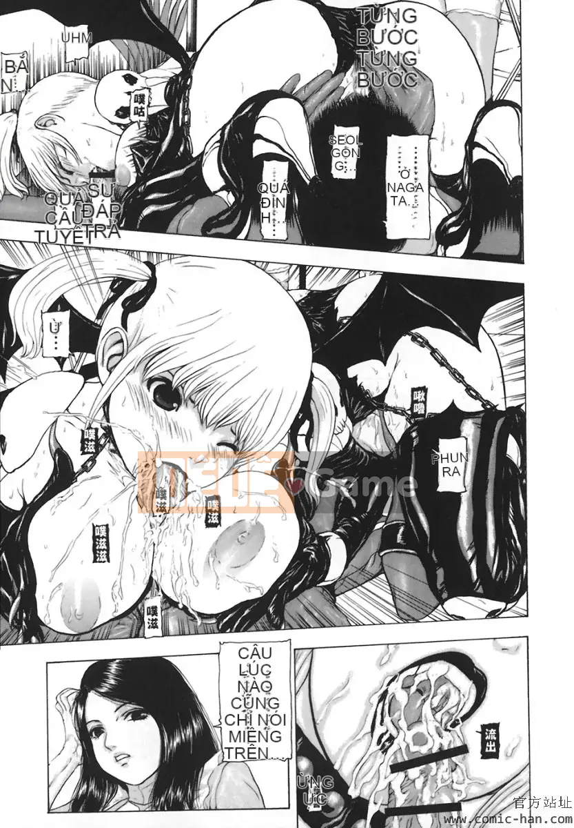 [Fuyucho] Mọi thứ bắt đầu từ đôi môi của bạn