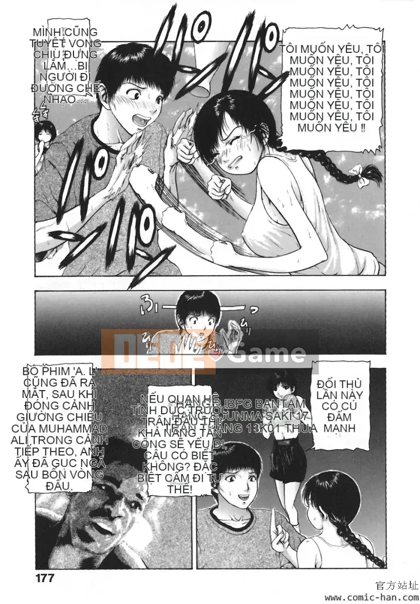 [Fuyucho] Mọi thứ bắt đầu từ đôi môi của bạn