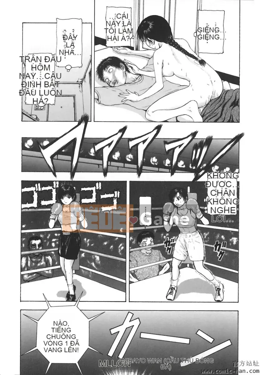 [Fuyucho] Mọi thứ bắt đầu từ đôi môi của bạn