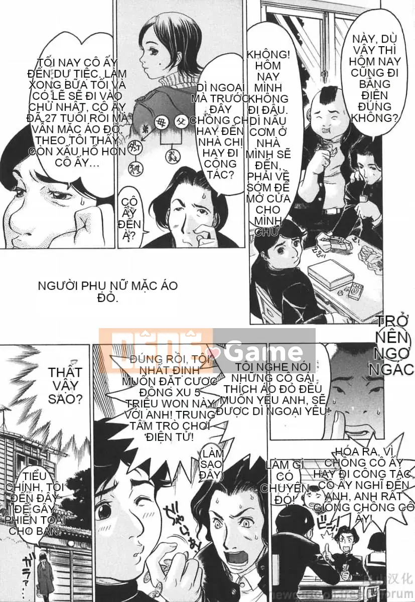 [Tóc Đẹp] Akai Fuku no Onna