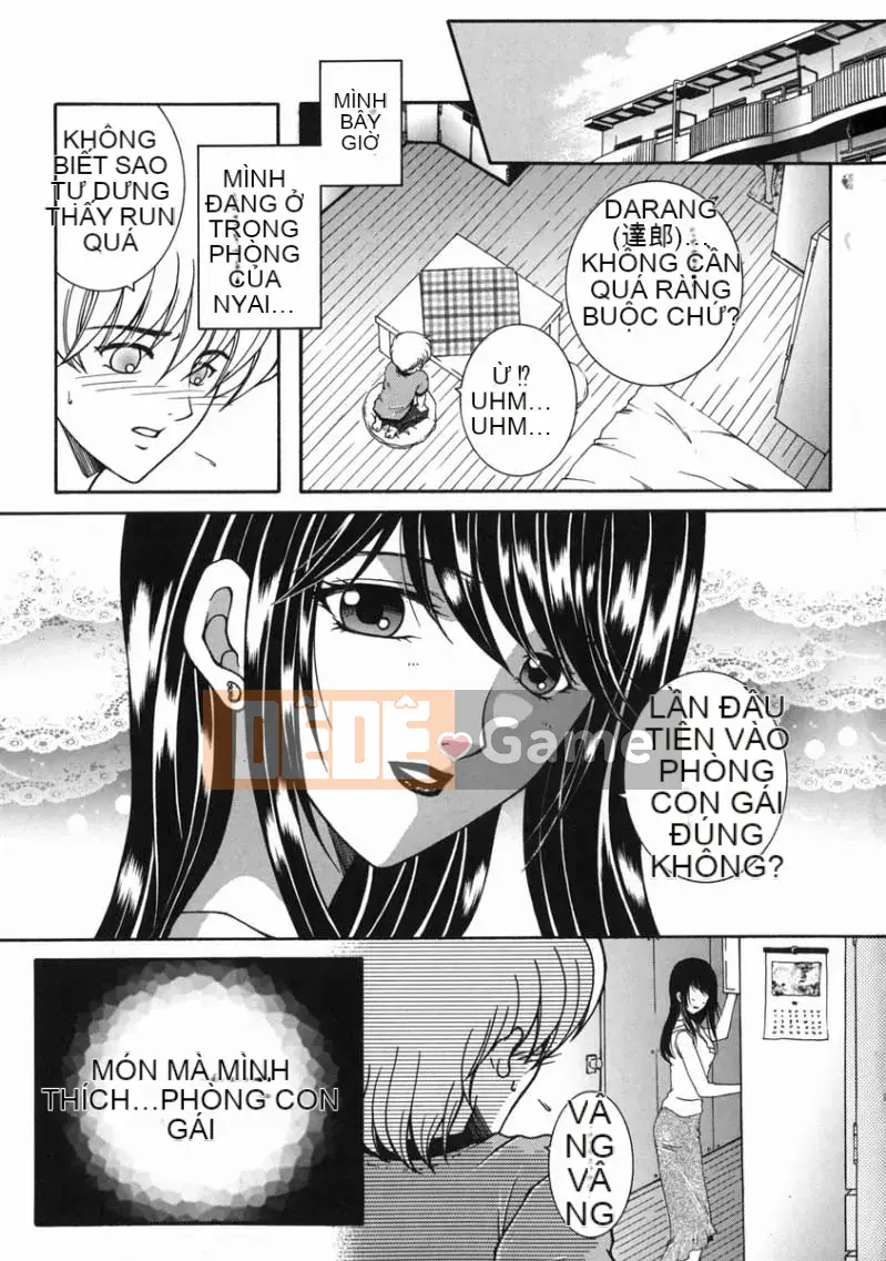 [Anyuan Division] Tianhua Forbidden Love