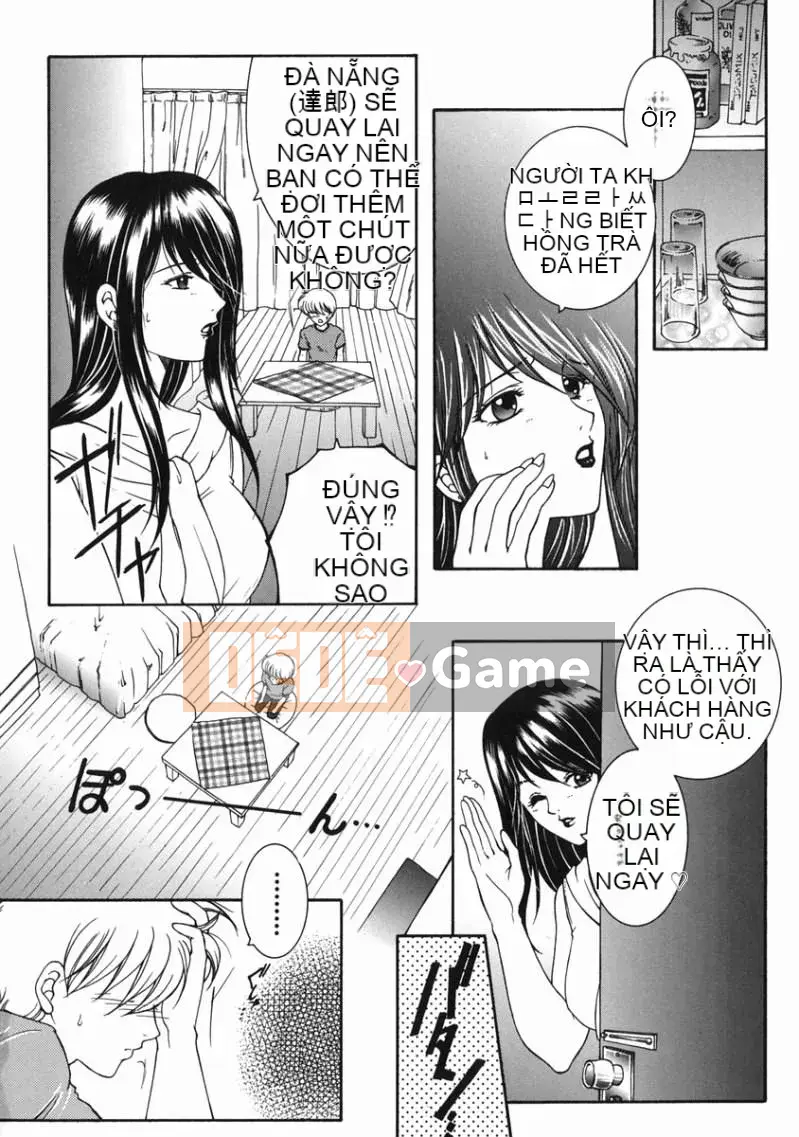 [Anyuan Division] Tianhua Forbidden Love