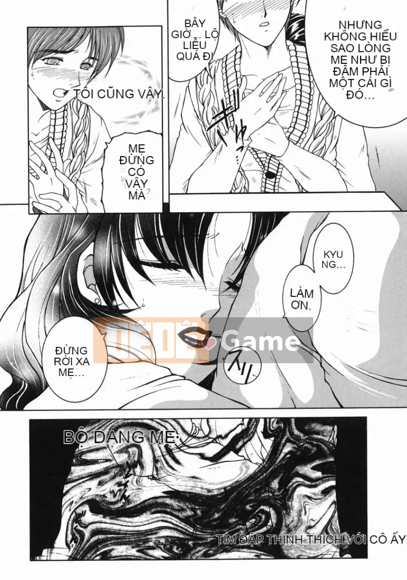 [Anyuan Division] Tianhua Forbidden Love