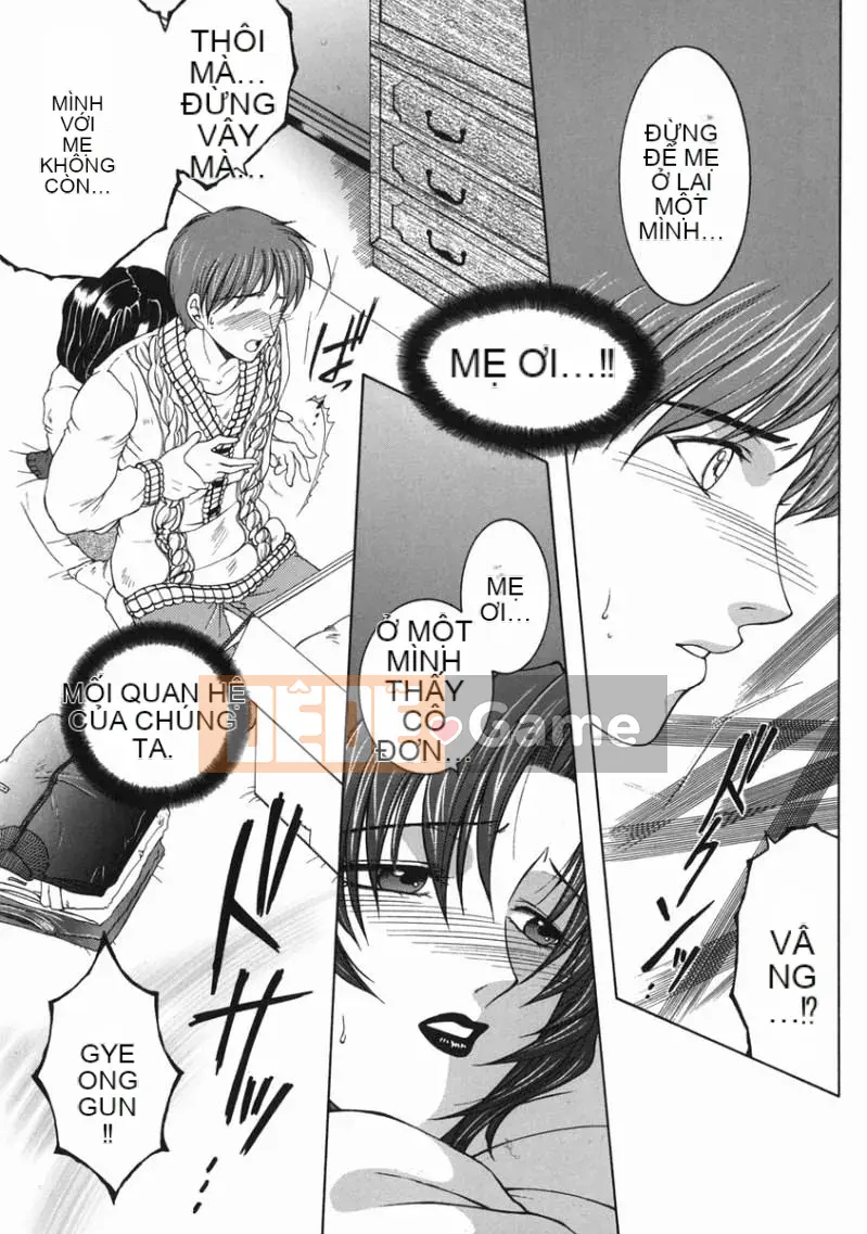 [Anyuan Division] Tianhua Forbidden Love