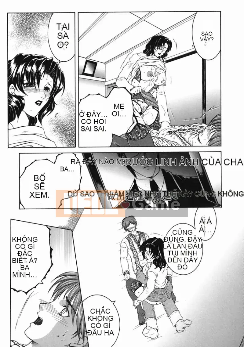 [Anyuan Division] Tianhua Forbidden Love